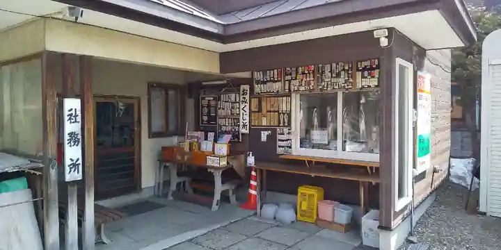 黒住神社のその他建物