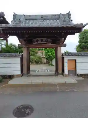 浄泉寺(群馬県)
