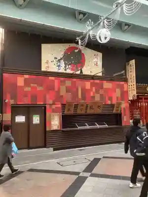 万松寺のその他建物