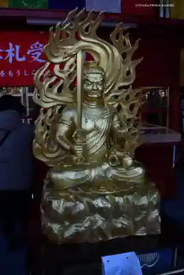 成田山横浜別院延命院の仏像