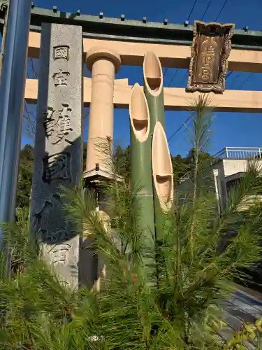 埴生護國八幡宮の{uncategorized: "未分類", other: "その他", undefined: "問題あり", building: "その他建物", grave: "お墓", sacred_gate: "鳥居", guardian: "狛犬", statue: "像", buddha: "仏像", history: "歴史", nature: "自然", garden: "庭園", animal: "動物", pagoda: "塔", temizu: "手水舎", mountain_gate: "山門・神門", sanctuary: "本殿・本堂", subordinate: "末社・摂社", art: "芸術", scenery: "景色", jizo: "地蔵", ema: "絵馬", goshuin: "御朱印", omikuji: "おみくじ", items: "授与品その他", amulet: "お守り", goshuincho: "御朱印帳", eats: "食事", festival: "お祭り", votive_dance: "神楽", shichigosan: "七五三参", wedding: "結婚式", experience: "体験その他", initially: "初詣", around: "周辺", anti_infection: "感染症対策"}