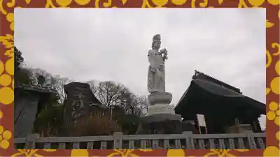 埼玉厄除け開運大師・龍泉寺（切り絵御朱印発祥の寺）(埼玉県)