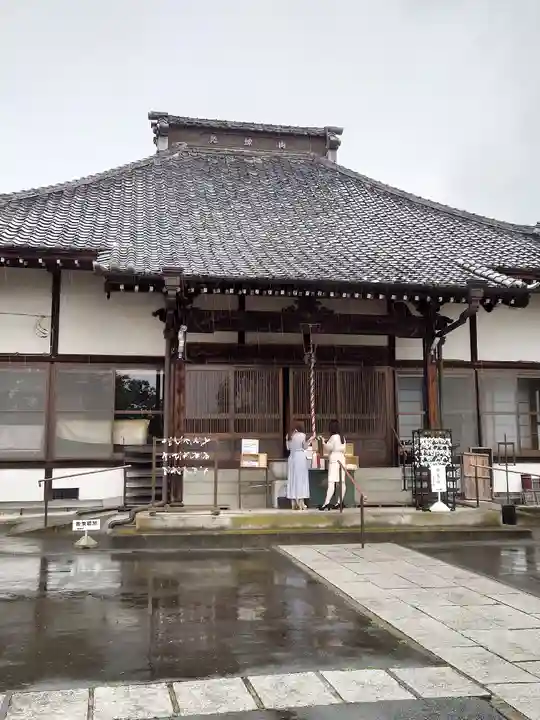松源寺(群馬県)