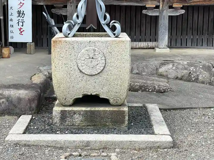 易行寺(滋賀県)