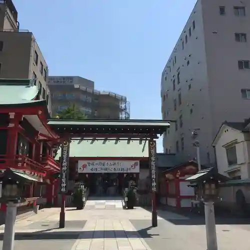 鷲神社の山門