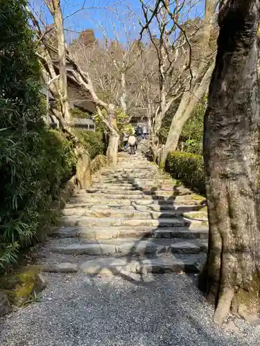 寂光院(京都府)
