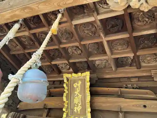叶神社 (西叶神社)(神奈川県)