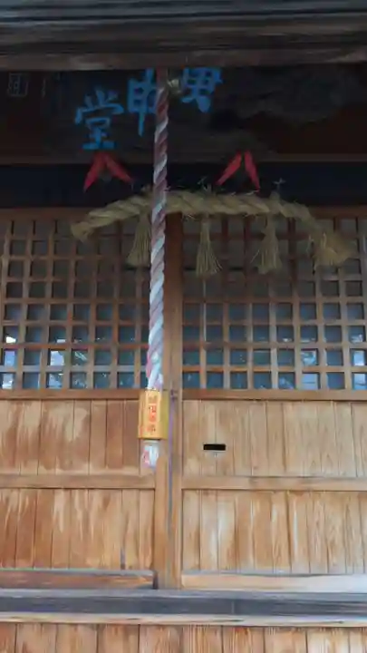 庚申堂(岐阜県)