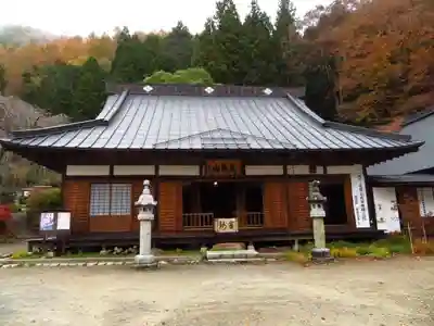 栖雲寺の本殿・本堂