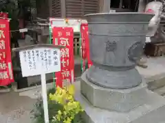 八雲神社の建物その他