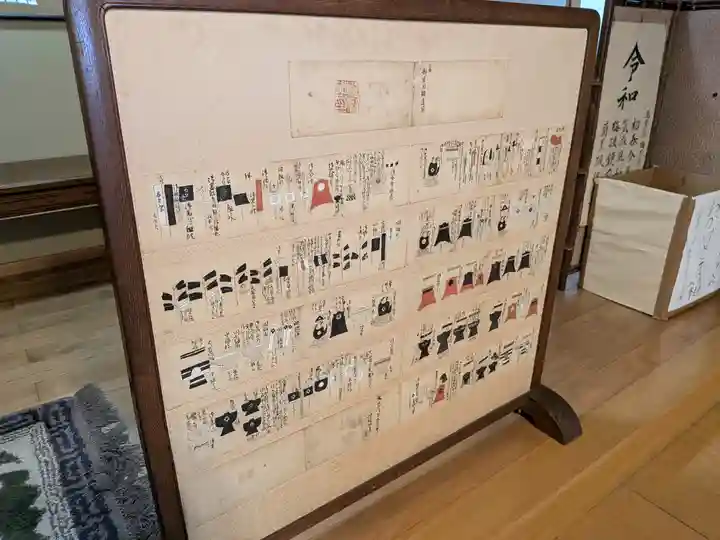 佛山寺(大分県)