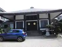 安泰寺(東京都)