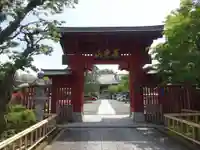 妙蓮寺の山門・神門