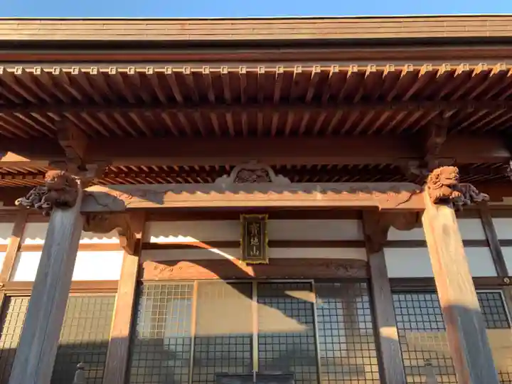 龍泉院(千葉県)