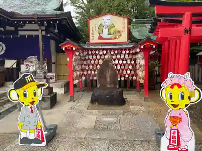 素盞嗚神社(兵庫県)