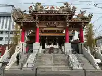 横濱関帝廟(神奈川県)