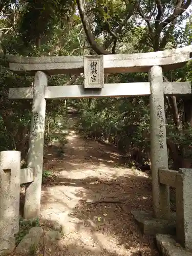 御嶽神社（宗像大社中津宮境外社）(福岡県)