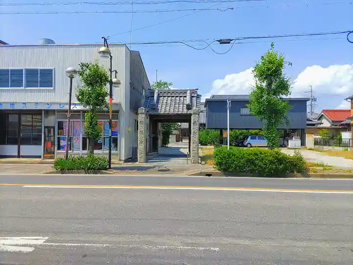 願隨寺の山門・神門