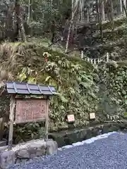 貴船神社(京都府)