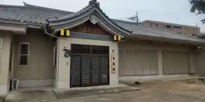 稲荷神社(東京都)