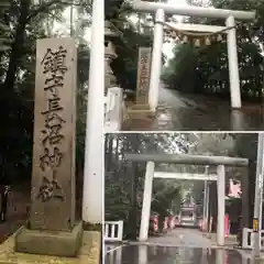 長沼神社の鳥居