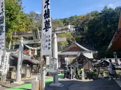 日乃出不動(岐阜県)