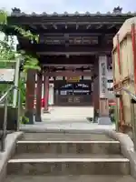 實本寺の山門・神門