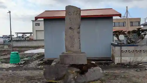 金刀比羅神社の歴史