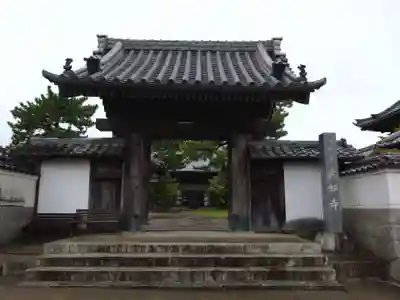 真如寺(愛知県)