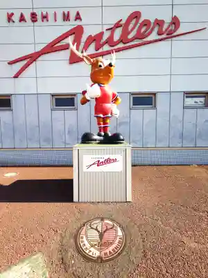 鹿島神宮(茨城県)