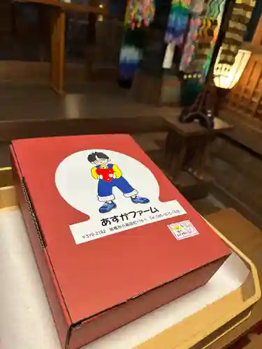 群馬県護国神社(群馬県)