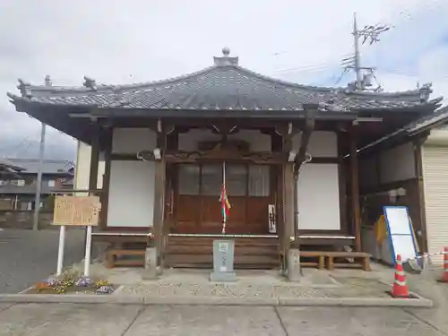 中光寺(和歌山県)