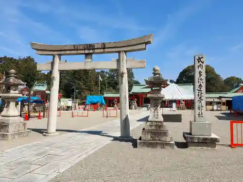 多治速比売神社の{uncategorized: "未分類", other: "その他", undefined: "問題あり", building: "その他建物", grave: "お墓", sacred_gate: "鳥居", guardian: "狛犬", statue: "像", buddha: "仏像", history: "歴史", nature: "自然", garden: "庭園", animal: "動物", pagoda: "塔", temizu: "手水舎", mountain_gate: "山門・神門", sanctuary: "本殿・本堂", subordinate: "末社・摂社", art: "芸術", scenery: "景色", jizo: "地蔵", ema: "絵馬", goshuin: "御朱印", omikuji: "おみくじ", items: "授与品その他", amulet: "お守り", goshuincho: "御朱印帳", eats: "食事", festival: "お祭り", votive_dance: "神楽", shichigosan: "七五三参", wedding: "結婚式", experience: "体験その他", initially: "初詣", around: "周辺", anti_infection: "感染症対策"}