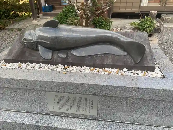 藁園神社(滋賀県)