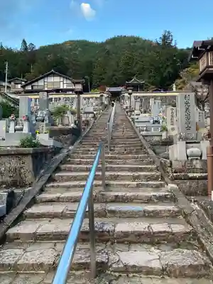 温泉寺のその他建物