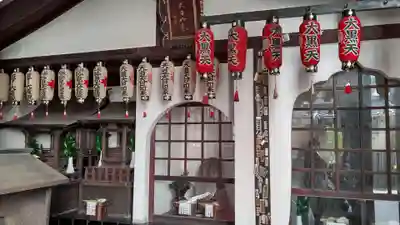 仲源寺の本殿・本堂