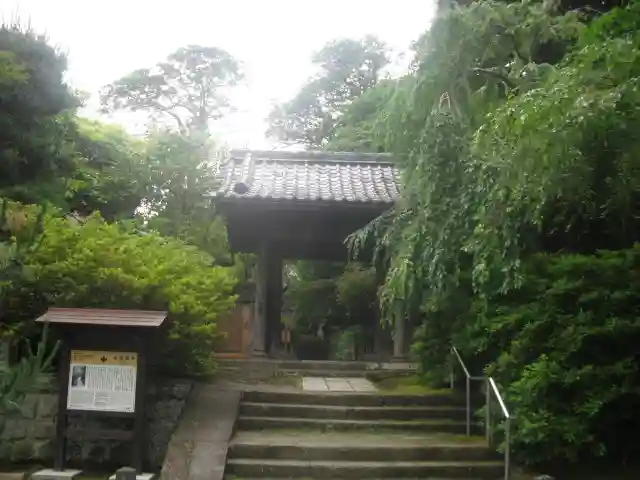 安國論寺(安国論寺)の山門・神門