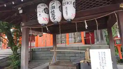 八坂神社(祇園さん)の手水舎