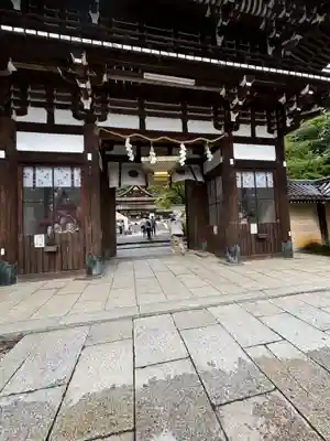 松尾大社(京都府)