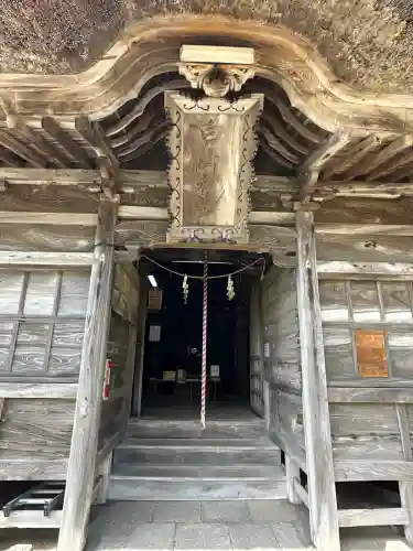 白山神社(新潟県)