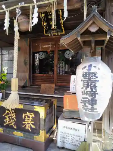 小野照崎神社(東京都)
