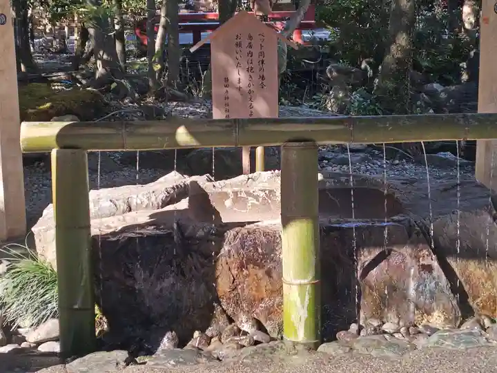 猿田彦神社(三重県)