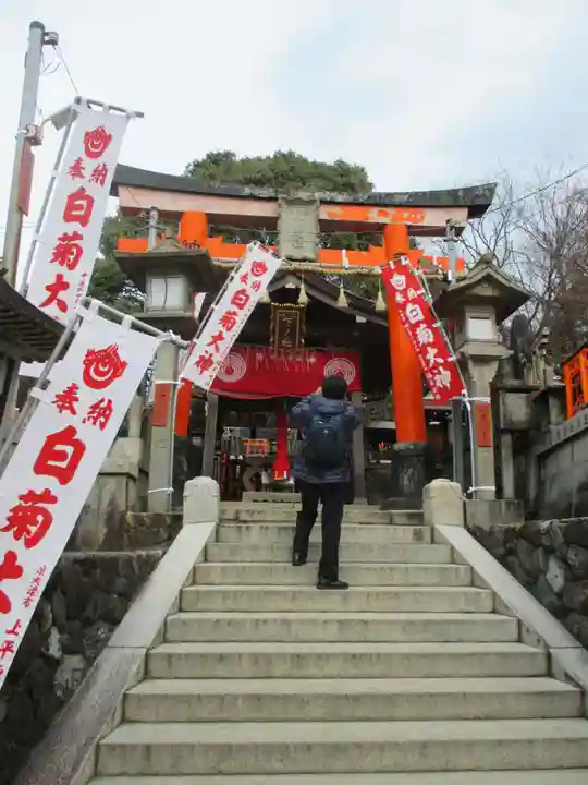 伏見稲荷大社(京都府)