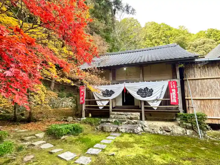瓦屋寺(滋賀県)