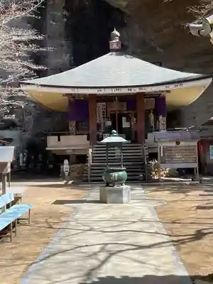 観音院(埼玉県)