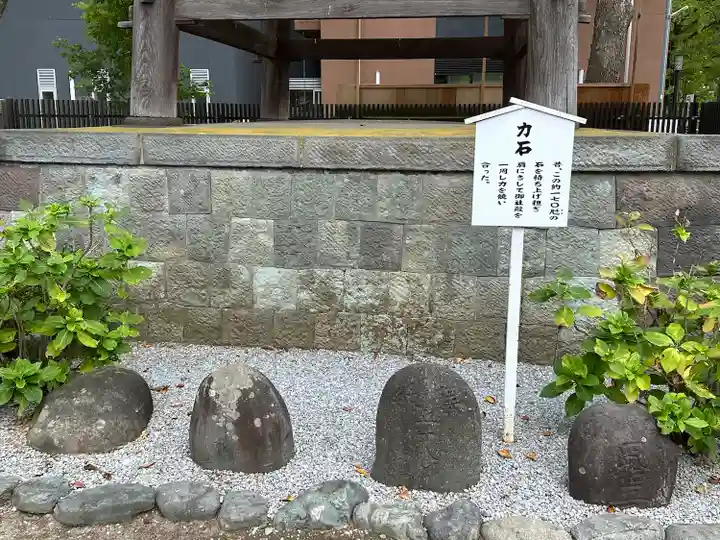 葛飾八幡宮(千葉県)