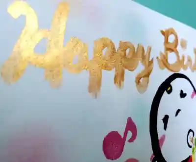 陽林寺(福島県)