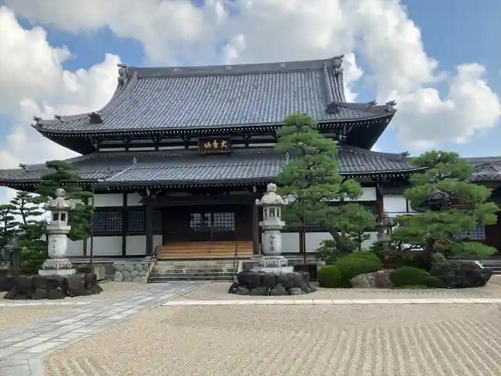 桂林寺(愛知県)