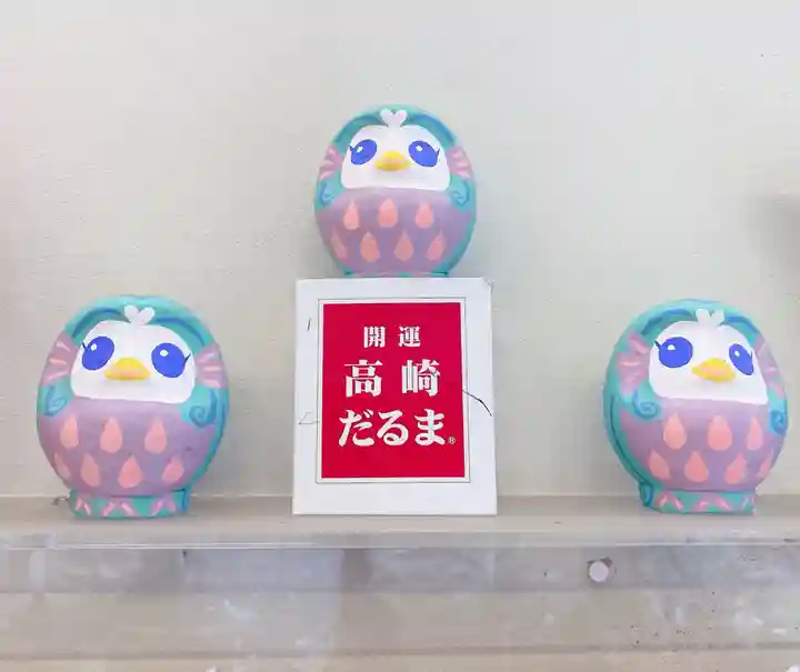 田無神社の授与品その他