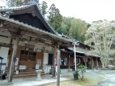 菅生山 大宝寺(愛知県)